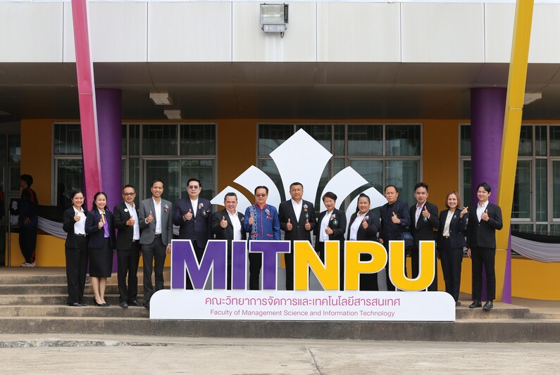 NPU and Sports Authority of Thailand Sign MOU to Advance Sports Science and Management