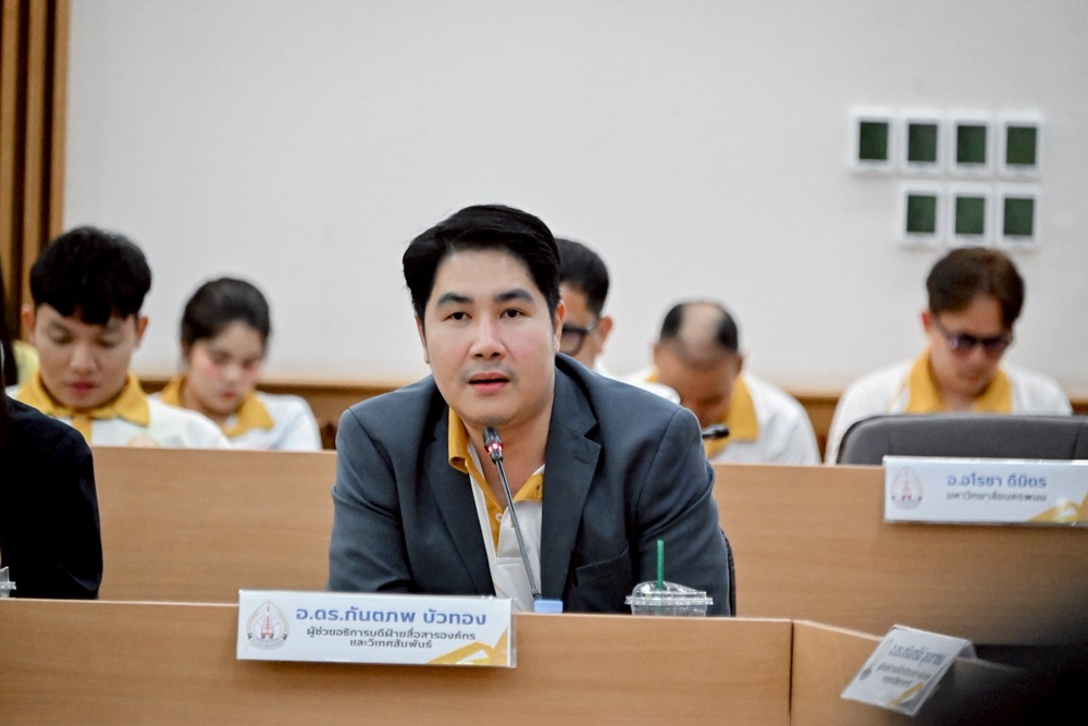 NPU Visits Mahasarakham University to Boost Global Communications Strategy