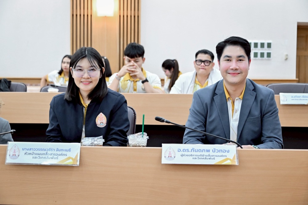 NPU Visits Mahasarakham University to Boost Global Communications Strategy