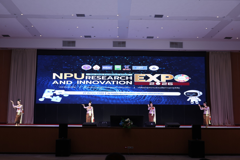 NPU Research and Innovation Expo 2026 Highlights Innovation for Regional Impact