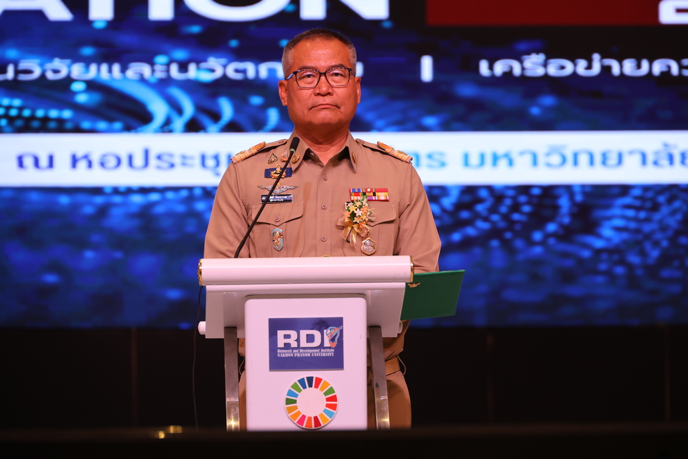 NPU Research and Innovation Expo 2026 Highlights Innovation for Regional Impact