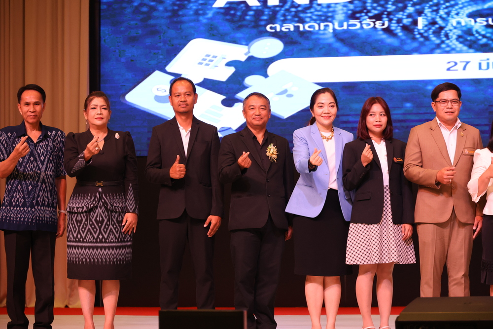 NPU Research and Innovation Expo 2026 Highlights Innovation for Regional Impact