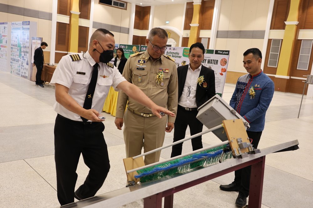 NPU Research and Innovation Expo 2026 Highlights Innovation for Regional Impact