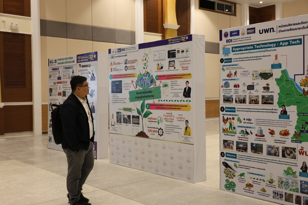NPU Research and Innovation Expo 2026 Highlights Innovation for Regional Impact