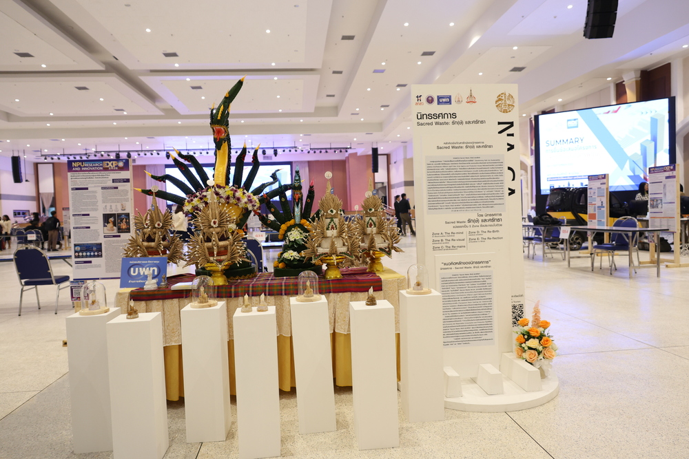 NPU Research and Innovation Expo 2026 Highlights Innovation for Regional Impact