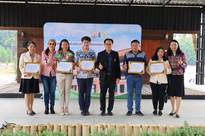 NPU Recognizes Faculty Members for Academic Promotions
