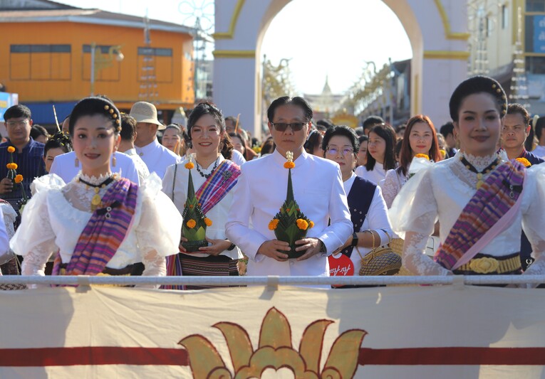 NPU Joins Phra Upakhut Procession to Open the 2026 Phra That Phanom Festival