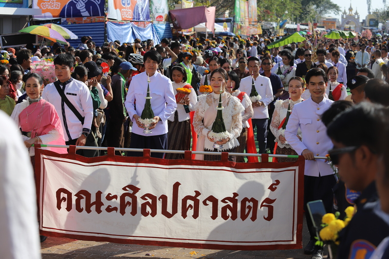 NPU Joins Phra Upakhut Procession to Open the 2026 Phra That Phanom Festival