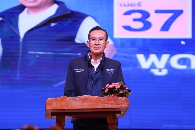 NPU Hosts Public Forum on Political Party Policies for Provincial Development