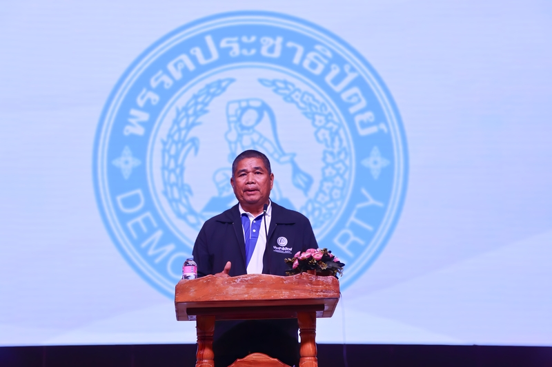 NPU Hosts Public Forum on Political Party Policies for Provincial Development