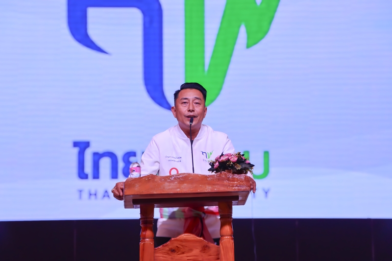NPU Hosts Public Forum on Political Party Policies for Provincial Development