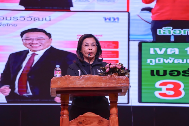 NPU Hosts Public Forum on Political Party Policies for Provincial Development