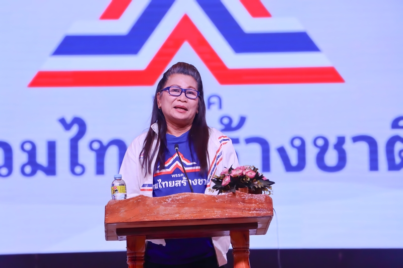 NPU Hosts Public Forum on Political Party Policies for Provincial Development