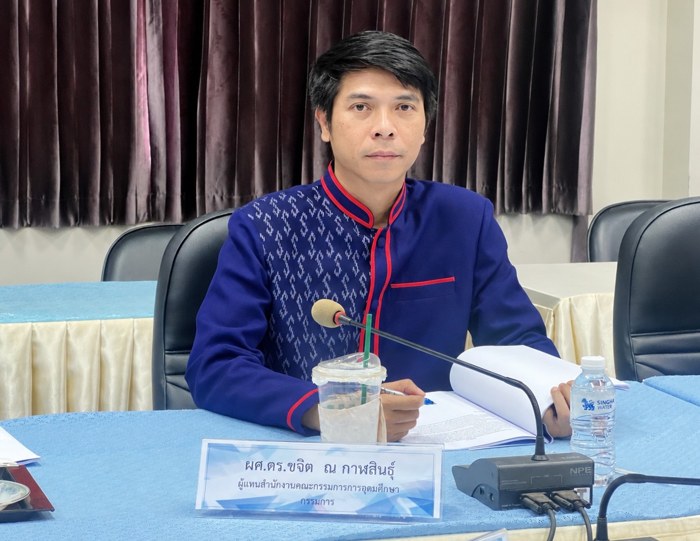 NPU Takes Part in Provincial Education Planning for Future Students