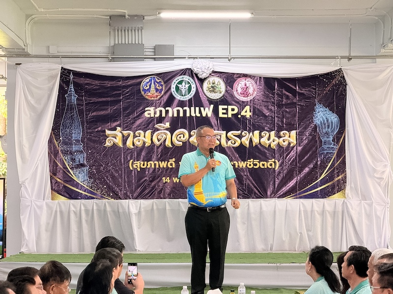 NPU President Highlights Medical School Progress at Provincial Coffee Forum