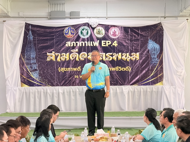 NPU President Highlights Medical School Progress at Provincial Coffee Forum