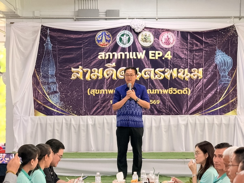 NPU President Highlights Medical School Progress at Provincial Coffee Forum
