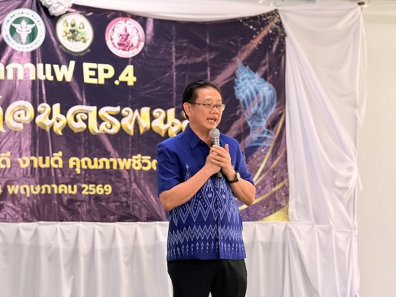 NPU President Highlights Medical School Progress at Provincial Coffee Forum