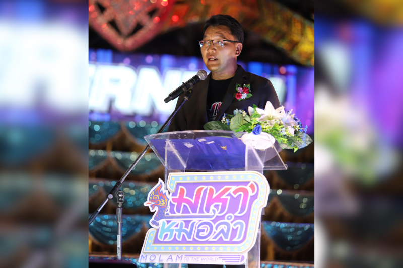 NPU Showcases Isan Soft Power at Maha Molam Festival