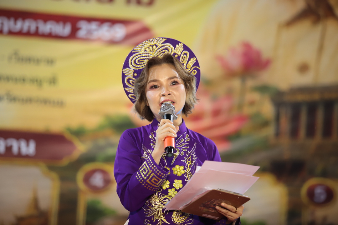 มหาวิทยาลัยนครพนมร่วมพิธีเปิดงานรำลึกวันคล้ายวันเกิดประธานโฮจิมินท์และความสัมพันธ์มิตรภาพไทย - เวียดนาม 2569