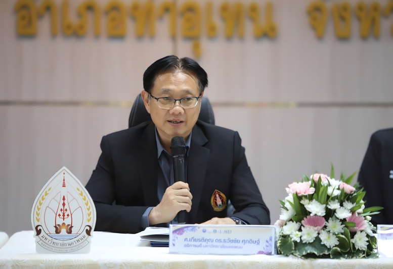 NPU and Tha Uthen Turn Cultural Heritage into Economic Opportunity
