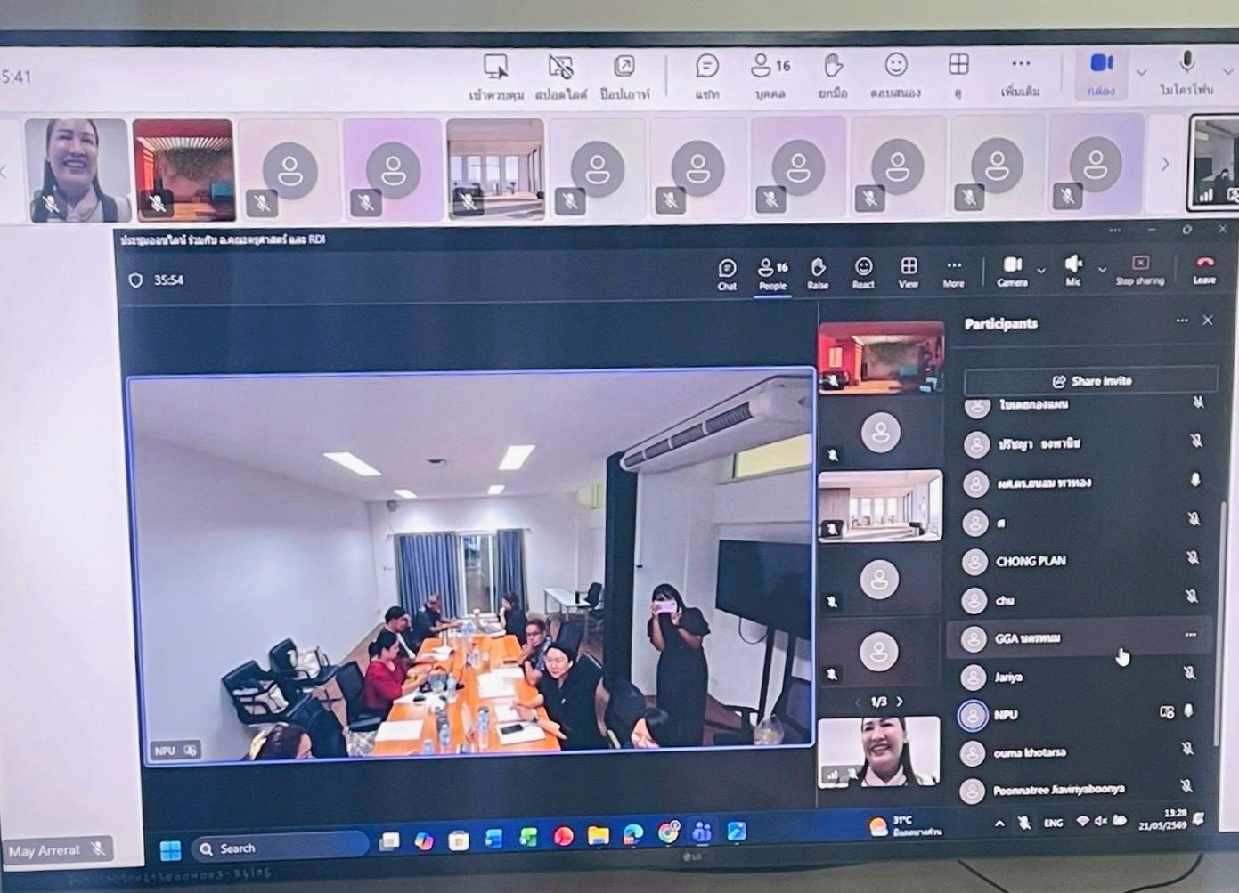 NPU Ready to Turn Nakhon Phanom Rainbow This June
