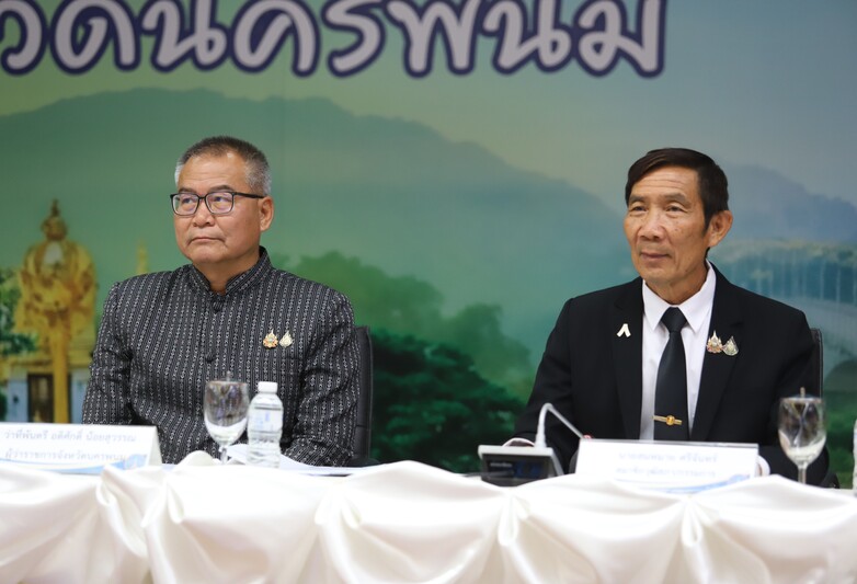 NPU Joins Regional Push to Solve Local Challenges