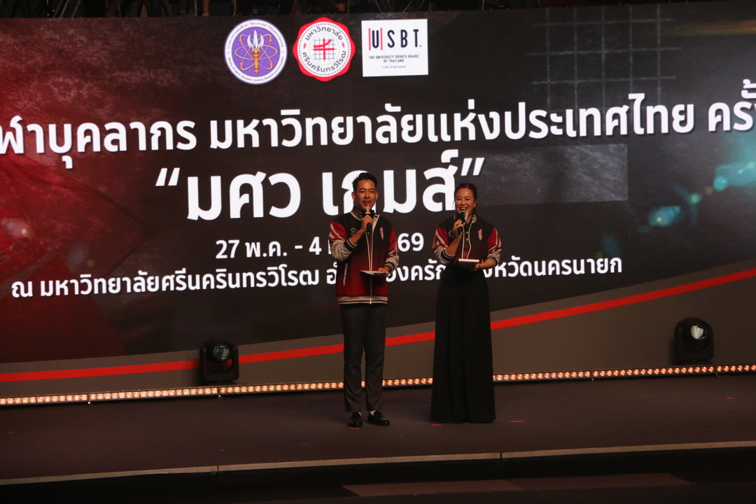 Team NPU Hits the National Stage at “SWU Games”