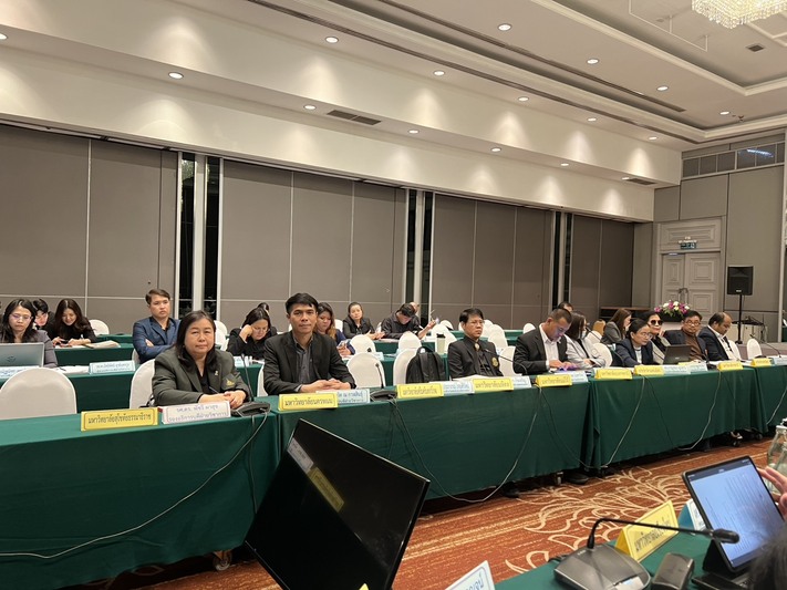 ม.นครพนม ร่วมประชุมขับเคลื่อนหลักสูตรต้านทุจริตศึกษาและบูรณาการกฎหมาย ป.ป.ช. สู่การจัดการเรียนการสอน