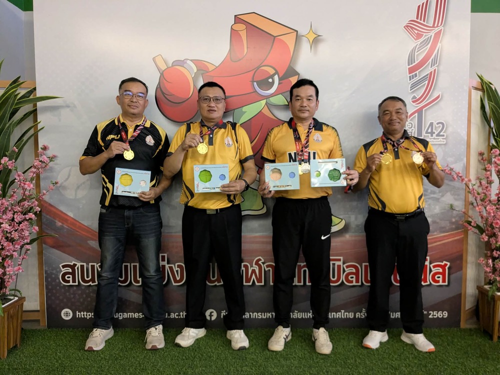 ทีมกอล์ฟ มนพ. โชว์ฟอร์มเยี่ยม กวาด 4 เหรียญ ศึกกีฬาบุคลากรมหาวิทยาลัยแห่งประเทศไทย ครั้งที่ 42 มศว เกมส์