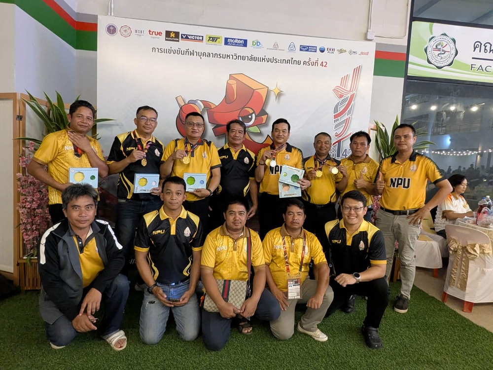 ทีมกอล์ฟ มนพ. โชว์ฟอร์มเยี่ยม กวาด 4 เหรียญ ศึกกีฬาบุคลากรมหาวิทยาลัยแห่งประเทศไทย ครั้งที่ 42 มศว เกมส์