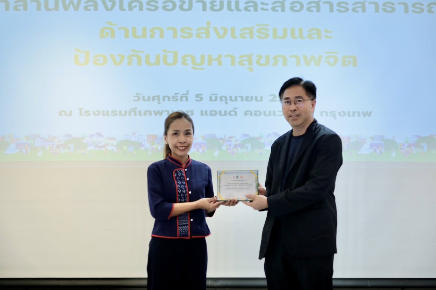 NPU Project Earns National Recognition for Community Mental Health