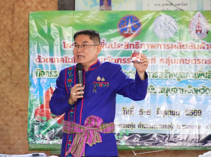 NPU Helps Farmers Add Value to Tomato Production