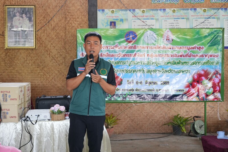 NPU Helps Farmers Add Value to Tomato Production