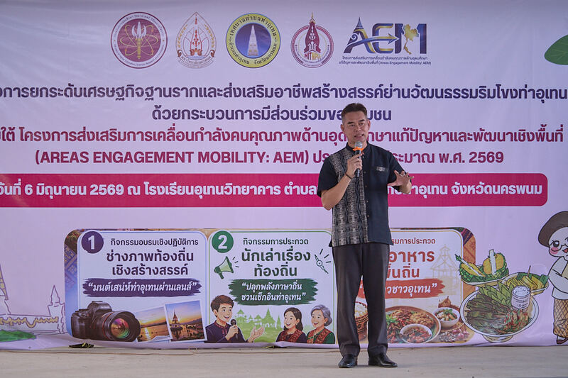 NPU Empowers Youth Through Local Culture and Creativity