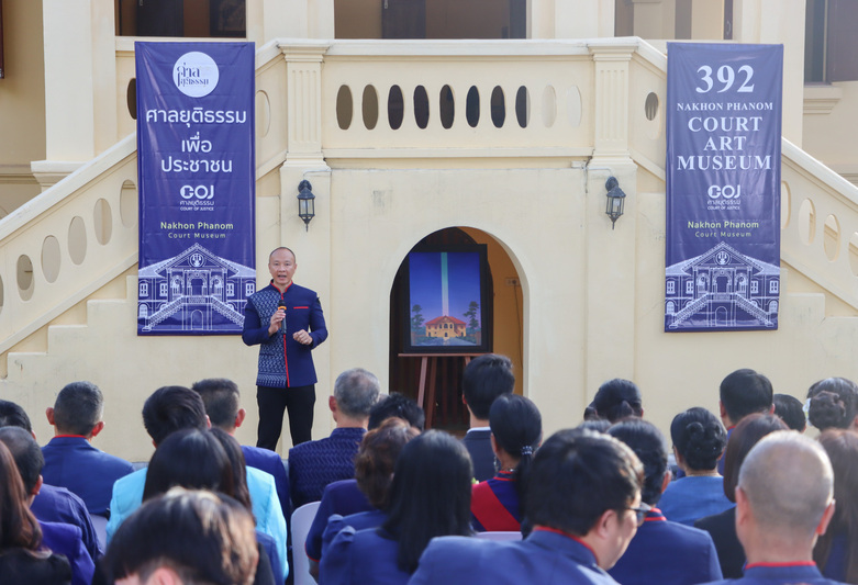 Nakhon Phanom Opens New Learning and Heritage Centre