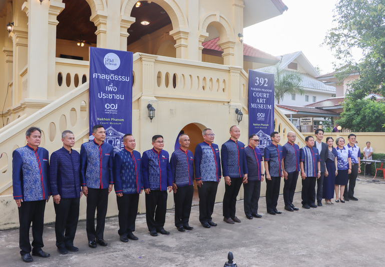 Nakhon Phanom Opens New Learning and Heritage Centre