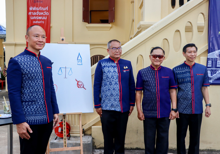 Nakhon Phanom Opens New Learning and Heritage Centre