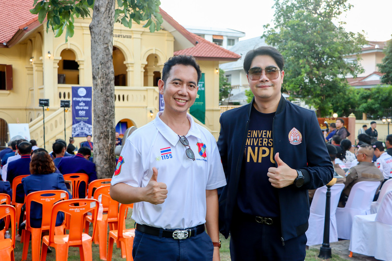 Nakhon Phanom Opens New Learning and Heritage Centre