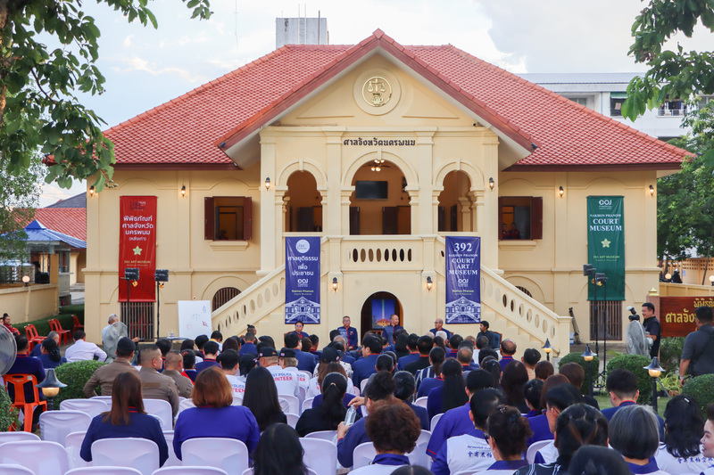 Nakhon Phanom Opens New Learning and Heritage Centre