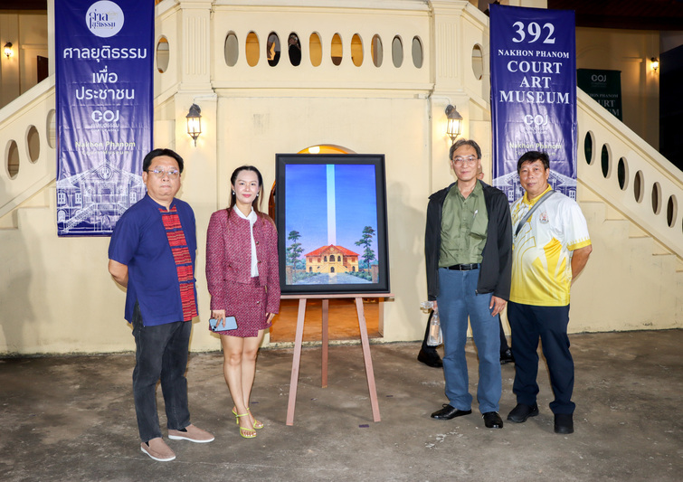Nakhon Phanom Opens New Learning and Heritage Centre