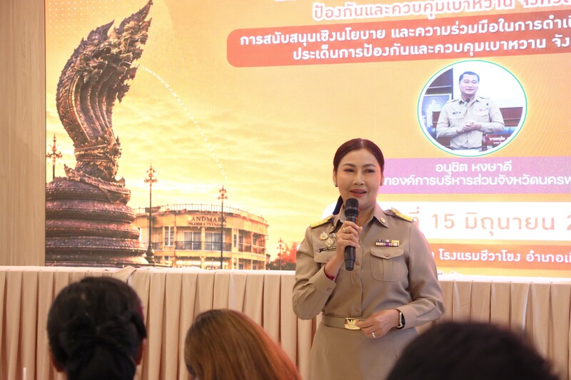 NPU Leads New Partnership to Tackle Diabetes in Nakhon Phanom.