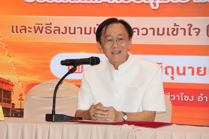 NPU Leads New Partnership to Tackle Diabetes in Nakhon Phanom.