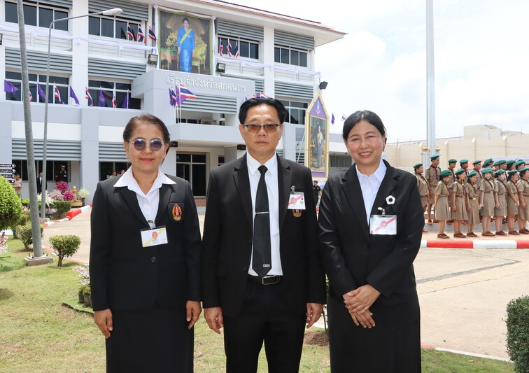 ม.นครพนม ร่วมรับเสด็จฯ สมเด็จพระกนิษฐาธิราชเจ้า กรมสมเด็จพระเทพรัตนราชสุดาฯ สยามบรมราชกุมารี ทรงเปิด “ห้องสมุดพร้อมปัญญา” เรือนจำจังหวัดสกลนคร