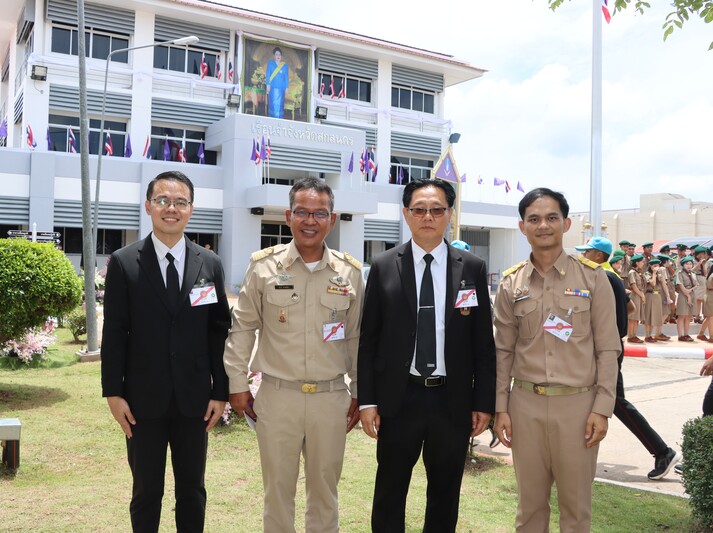 ม.นครพนม ร่วมรับเสด็จฯ สมเด็จพระกนิษฐาธิราชเจ้า กรมสมเด็จพระเทพรัตนราชสุดาฯ สยามบรมราชกุมารี ทรงเปิด “ห้องสมุดพร้อมปัญญา” เรือนจำจังหวัดสกลนคร