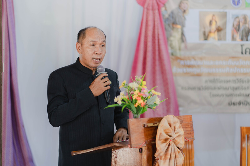 ทีมวิจัย ม.นครพนม ขับเคลื่อนทุนวัฒนธรรมสู่เศรษฐกิจสร้างสรรค์นาหว้า เปิดเวทีถอดอัตลักษณ์อีสาน พัฒนานวัตกรรมสิ่งทอจากเปลือกทุเรียนเพิ่มมูลค่าชุมชน