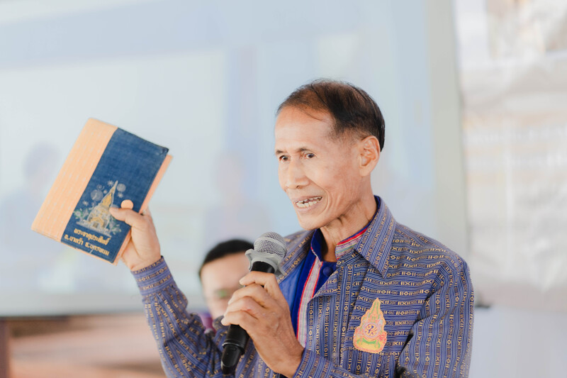 ทีมวิจัย ม.นครพนม ขับเคลื่อนทุนวัฒนธรรมสู่เศรษฐกิจสร้างสรรค์นาหว้า เปิดเวทีถอดอัตลักษณ์อีสาน พัฒนานวัตกรรมสิ่งทอจากเปลือกทุเรียนเพิ่มมูลค่าชุมชน