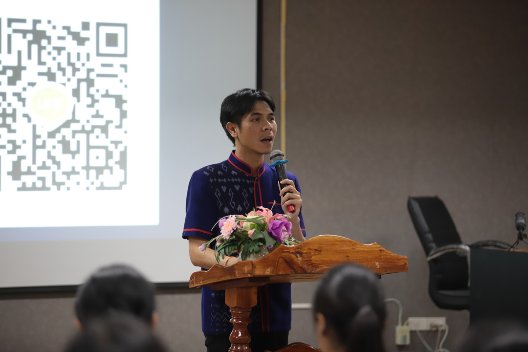 มหาวิทยาลัยนครพนมจัดอบรมภาษาอังกฤษตามกรอบอ้างอิง CEFR เสริมศักยภาพบุคลากรและสร้างเครือข่ายทางการศึกษามหาวิทยาลัยนครพนม