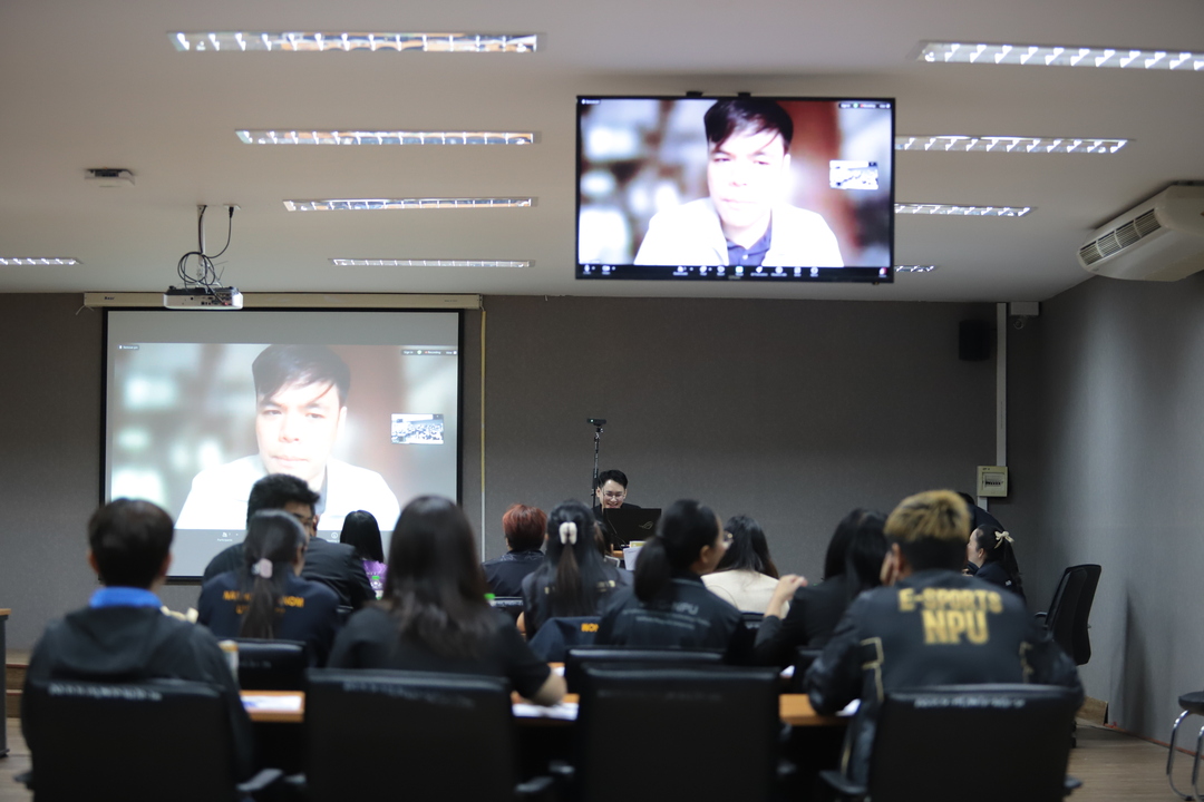 มหาวิทยาลัยนครพนมจัดอบรมภาษาอังกฤษตามกรอบอ้างอิง CEFR เสริมศักยภาพบุคลากรและสร้างเครือข่ายทางการศึกษามหาวิทยาลัยนครพนม