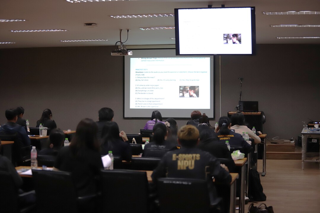 มหาวิทยาลัยนครพนมจัดอบรมภาษาอังกฤษตามกรอบอ้างอิง CEFR เสริมศักยภาพบุคลากรและสร้างเครือข่ายทางการศึกษามหาวิทยาลัยนครพนม